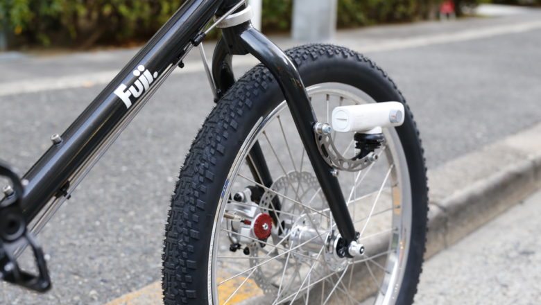 グラベルキング、20インチ登場。